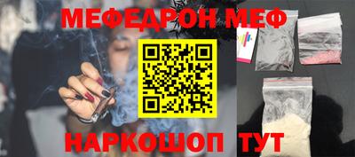 ALPHA-PVP Будённовск