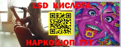spice Бузулук