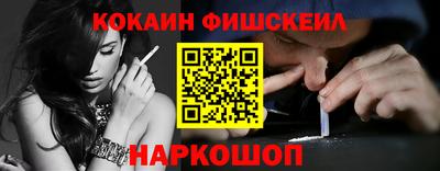 spice Бузулук