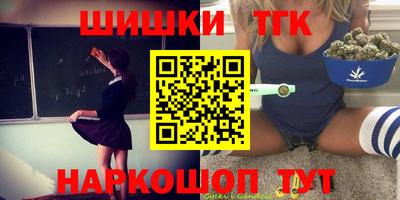 spice Бузулук