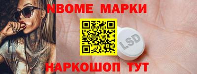 spice Бузулук
