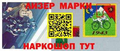 ALPHA-PVP Будённовск