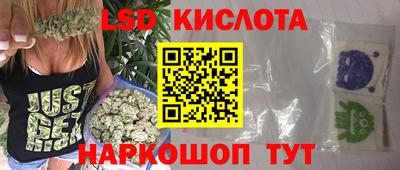 альфа пвп VHQ Бугуруслан