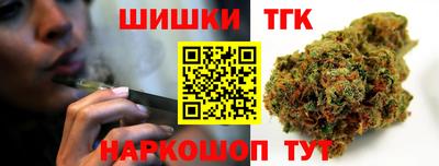 альфа пвп VHQ Бугуруслан