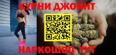 альфа пвп VHQ Бугуруслан