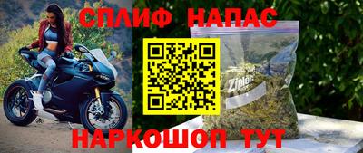 альфа пвп VHQ Бугуруслан
