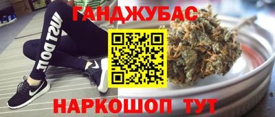 ALPHA-PVP Будённовск
