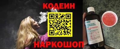 spice Бузулук
