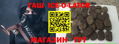 альфа пвп VHQ Бугуруслан