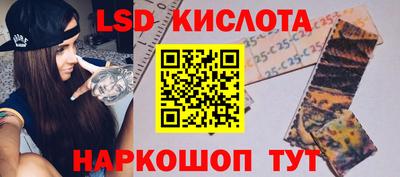 альфа пвп VHQ Бугуруслан