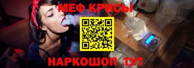 альфа пвп VHQ Бугуруслан
